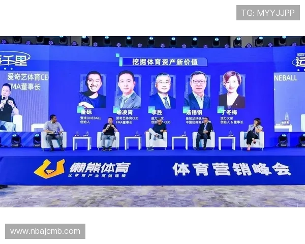 爱奇艺体育app网址更新公告及常用访问地址，确保用户顺畅观看体育内容