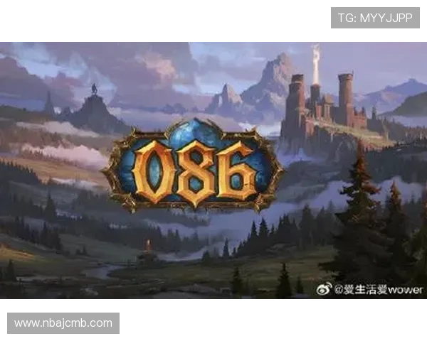 爱游戏官网平台加强安全措施保障玩家账号信息安全