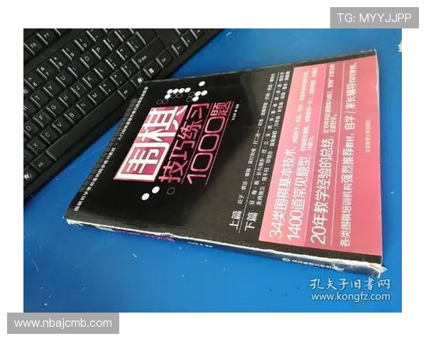 333体育注册游戏平台最新攻略助你轻松完成注册流程实现快速入门