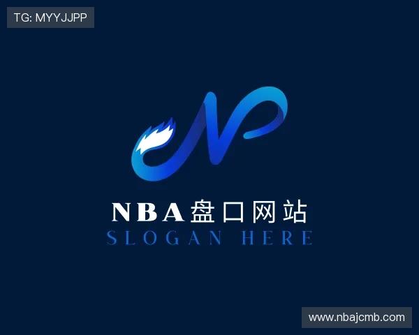 了解nba盘口网站